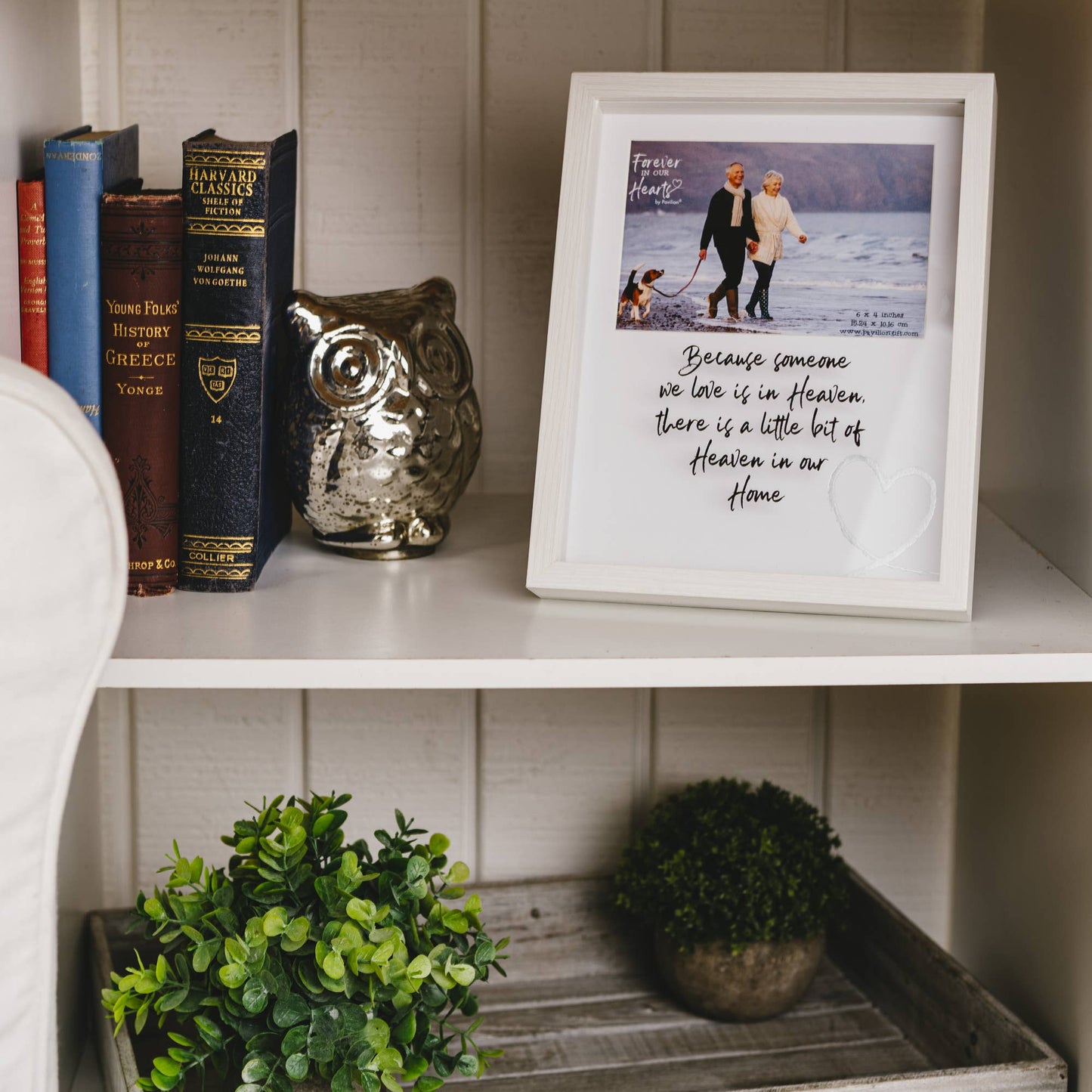 Heaven - 7.5" x 9.5" Shadow Box Frame
(Holds 6" x 4" Photo)